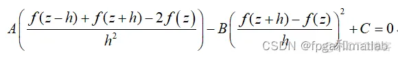 通过有限差分求求解较复杂的微分方程及matlab仿真_matlab_05